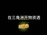 小岛工作室十周年活动定档9月23日，神秘“未来项目”即将揭晓